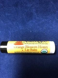 Naked Bee Orange Blossom Honey Lip Balm Organic